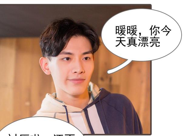 第50话5