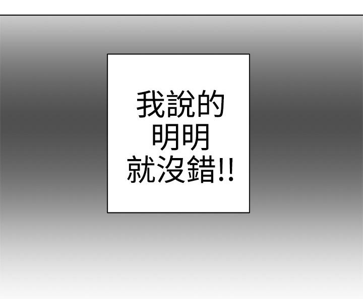 第1话10