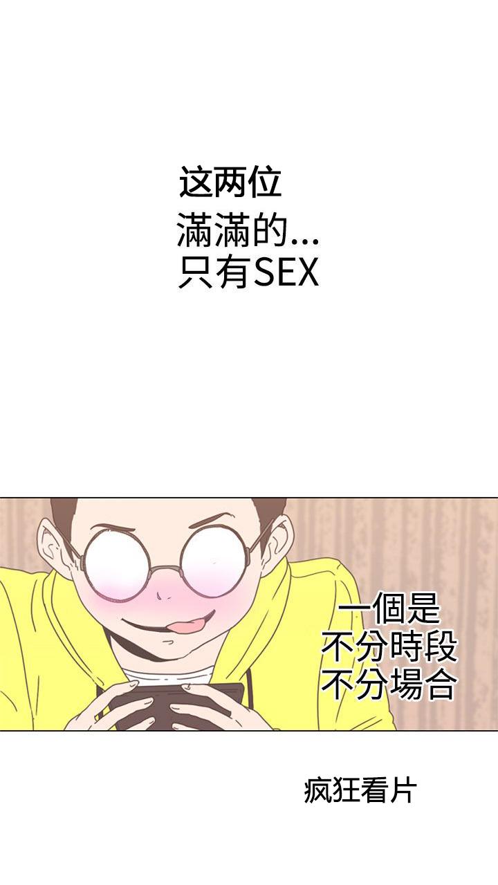 第1话15