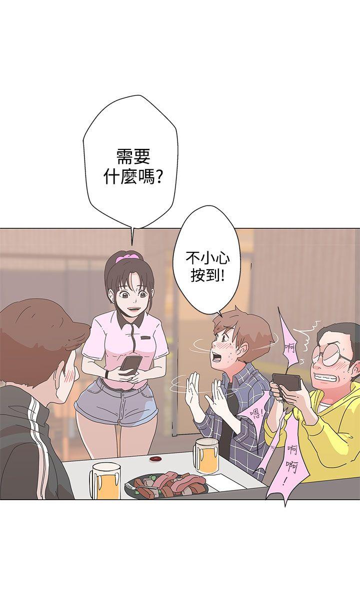 第1话17