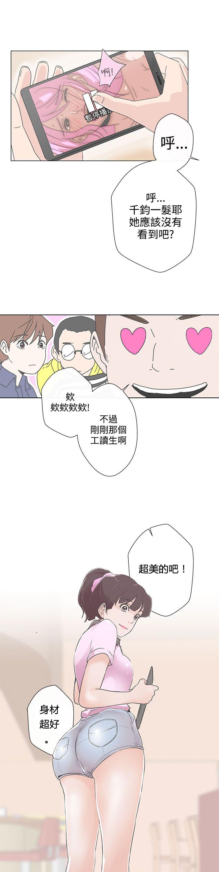 第1话18
