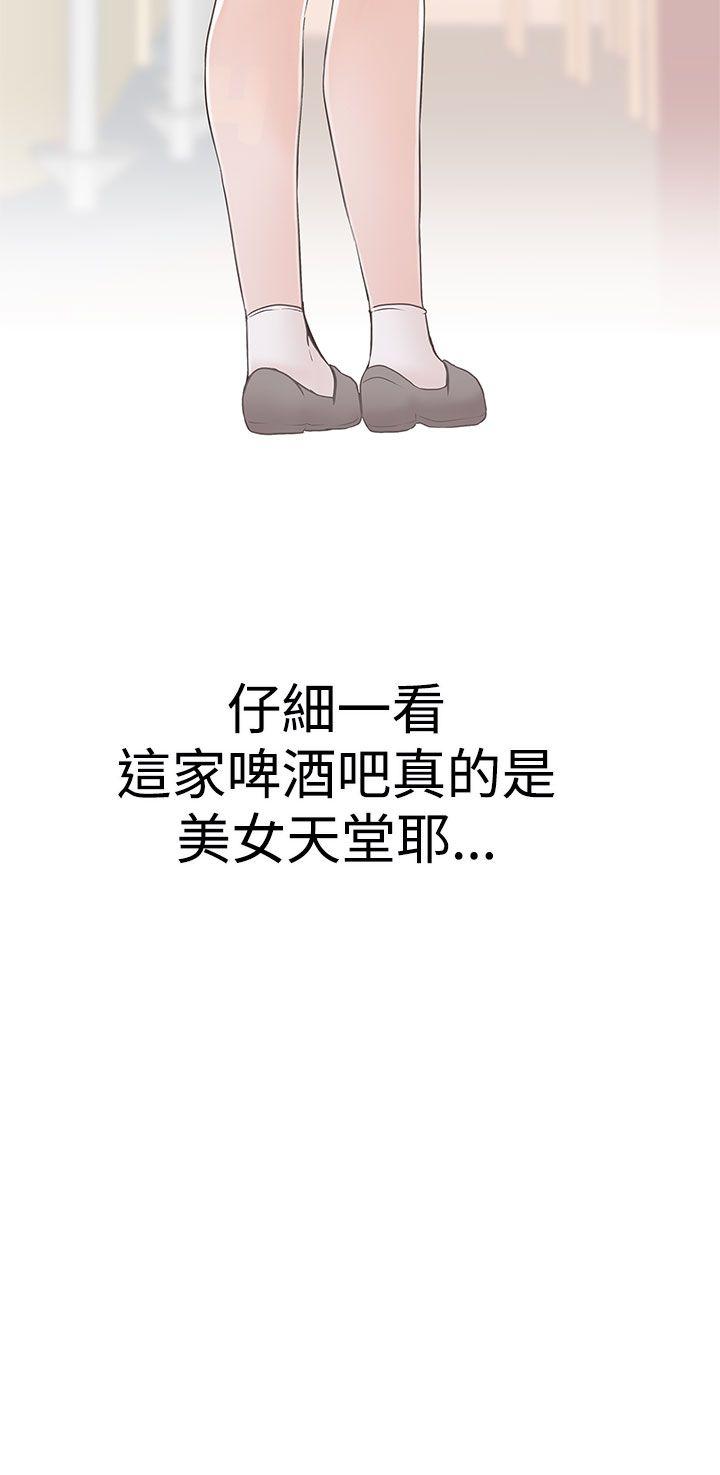 第1话19