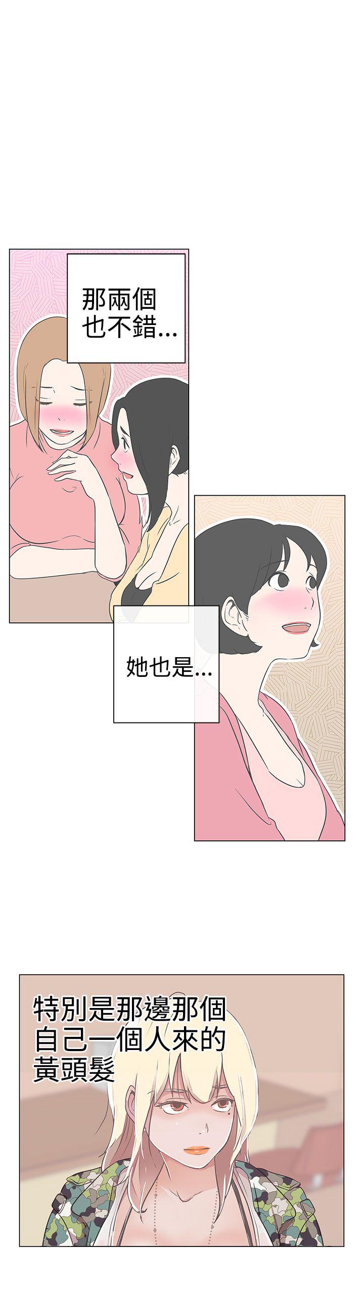 第1话20