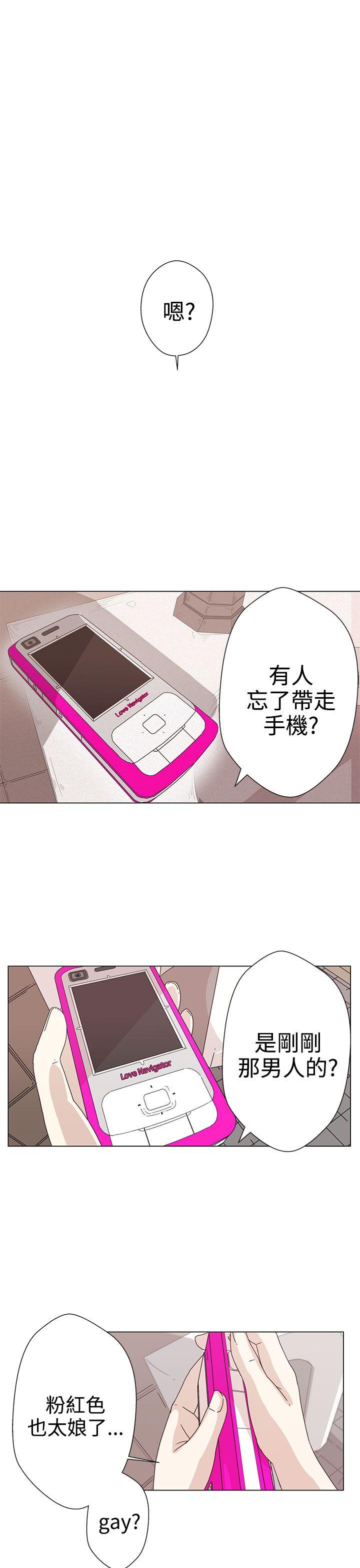第1话25