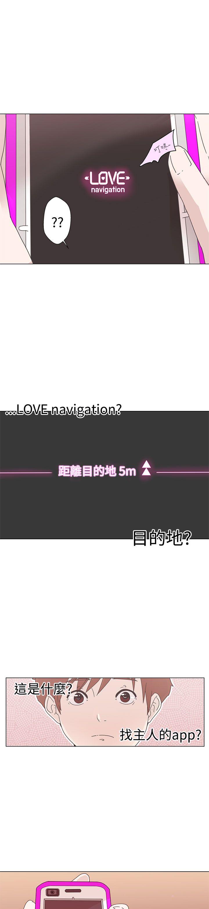 第1话26