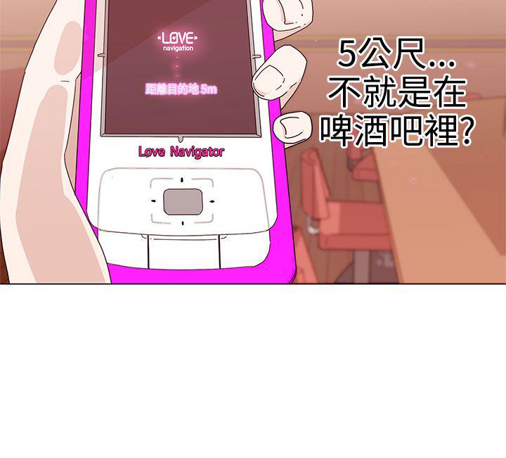 第1话27
