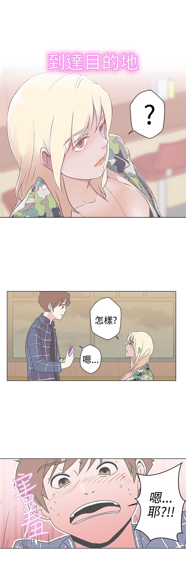 第1话29