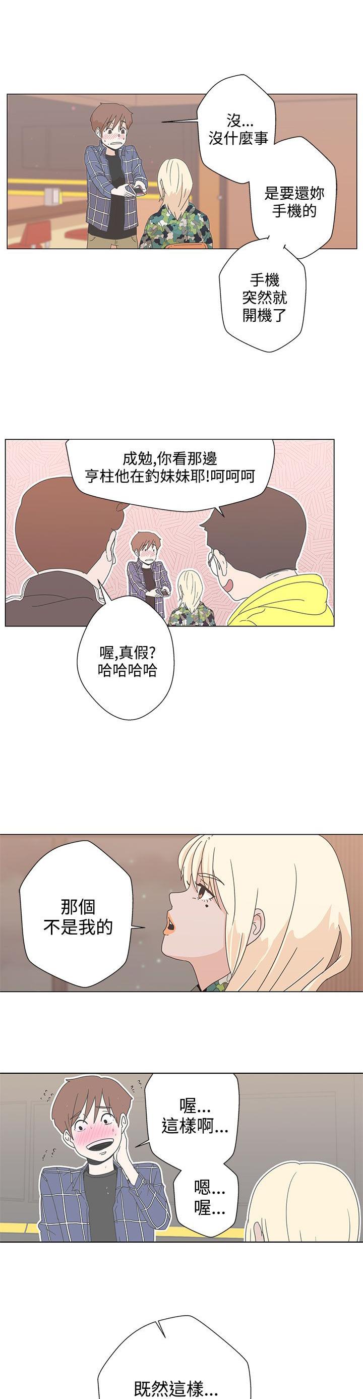 第1话30
