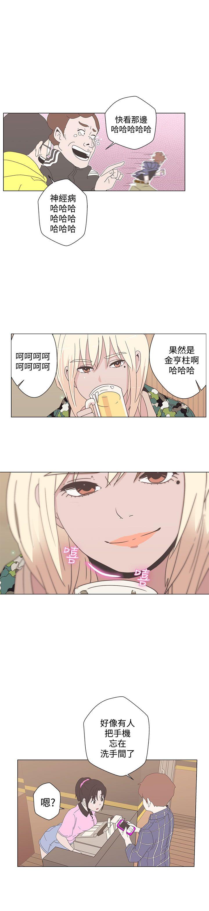 第1话32