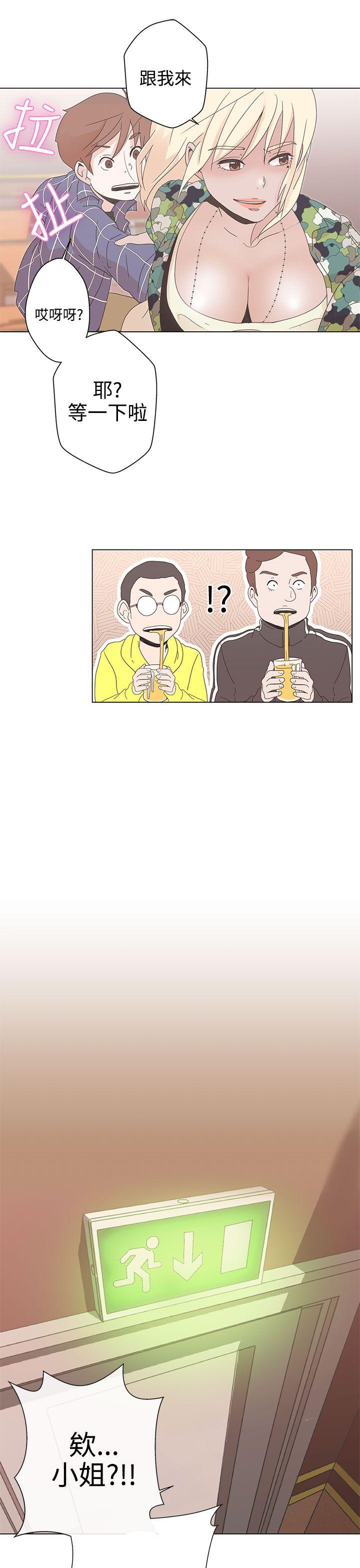 第1话33