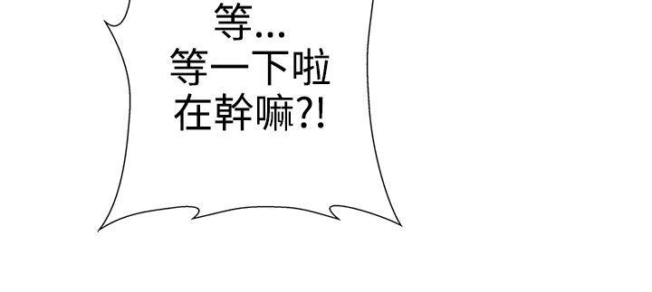 第1话34