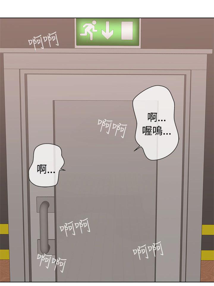 第1话37