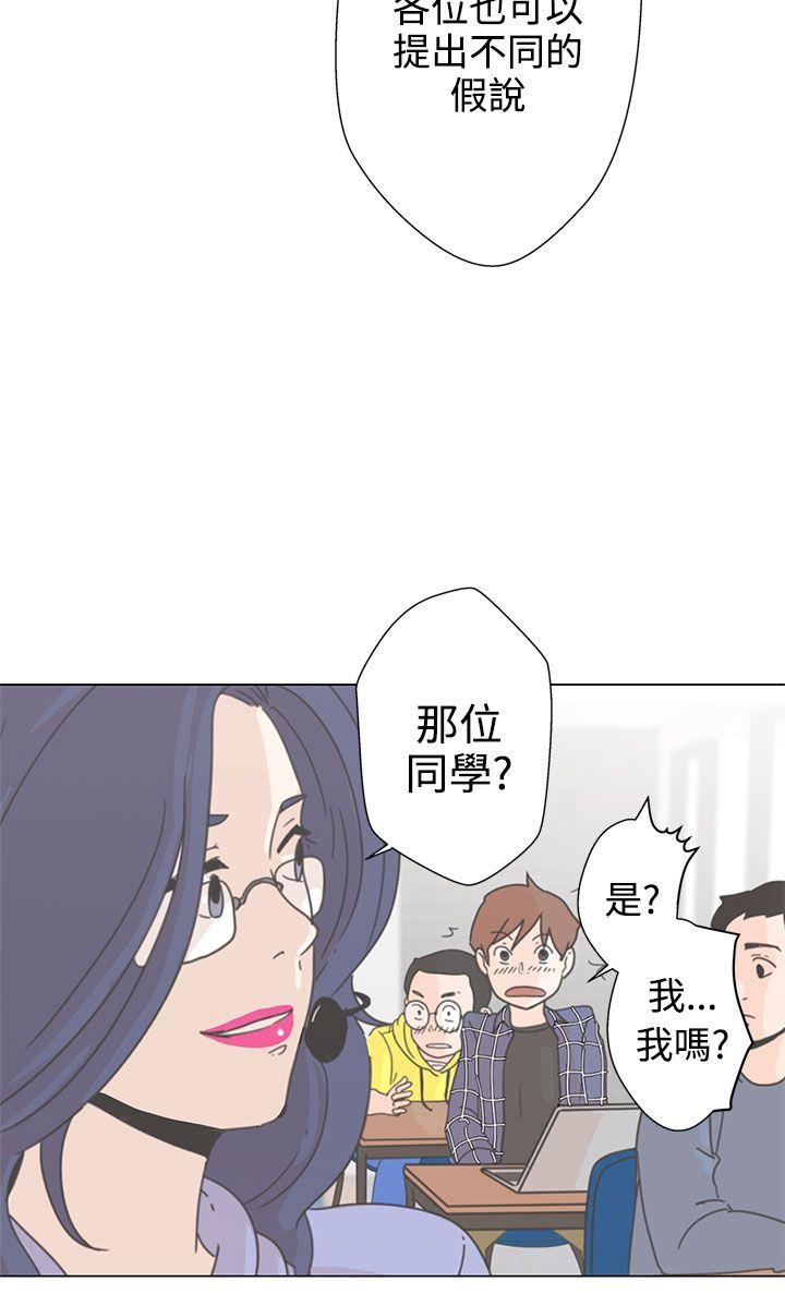 第1话6