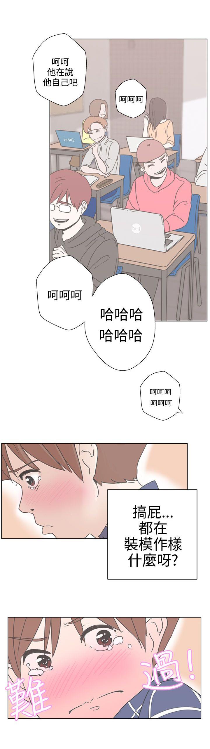 第1话9