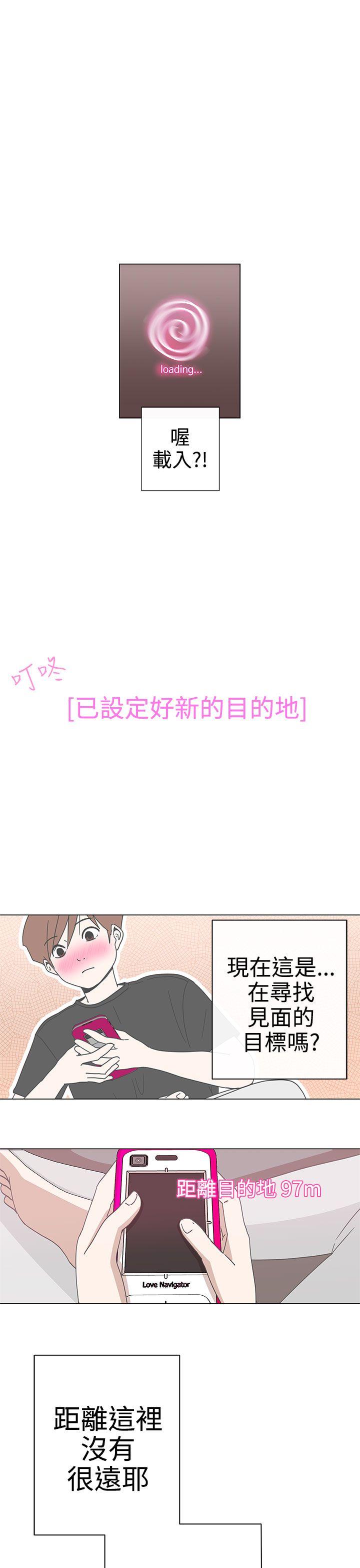 第2话15