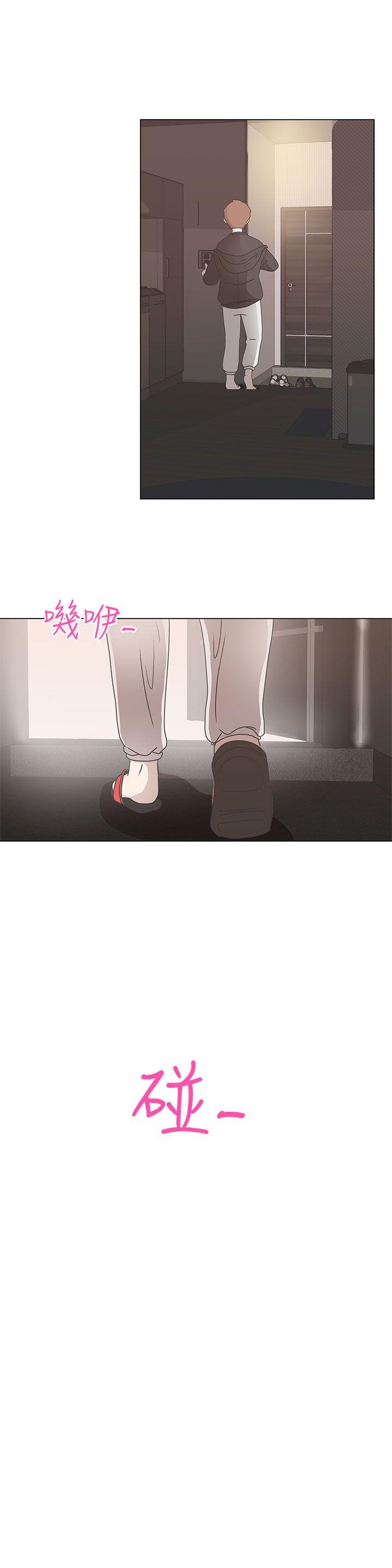 第2话17
