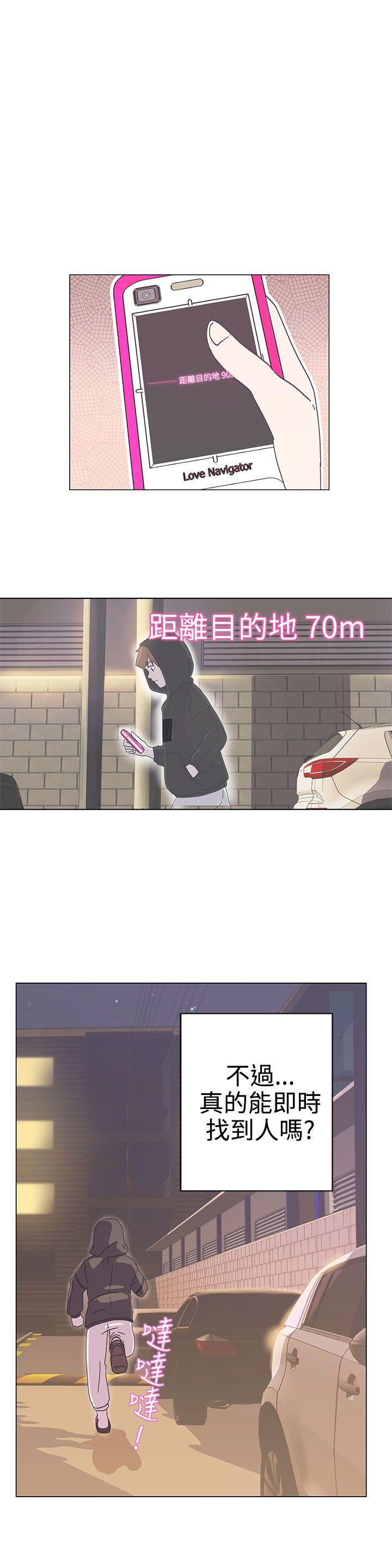 第2话18