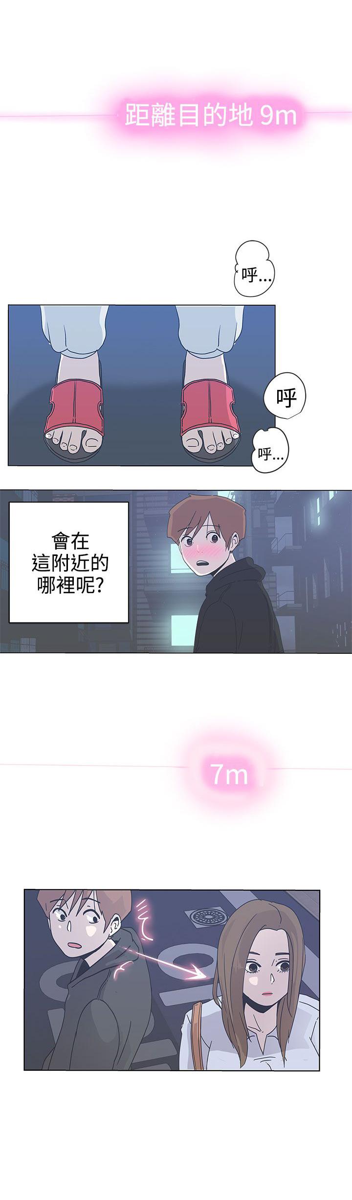 第2话20