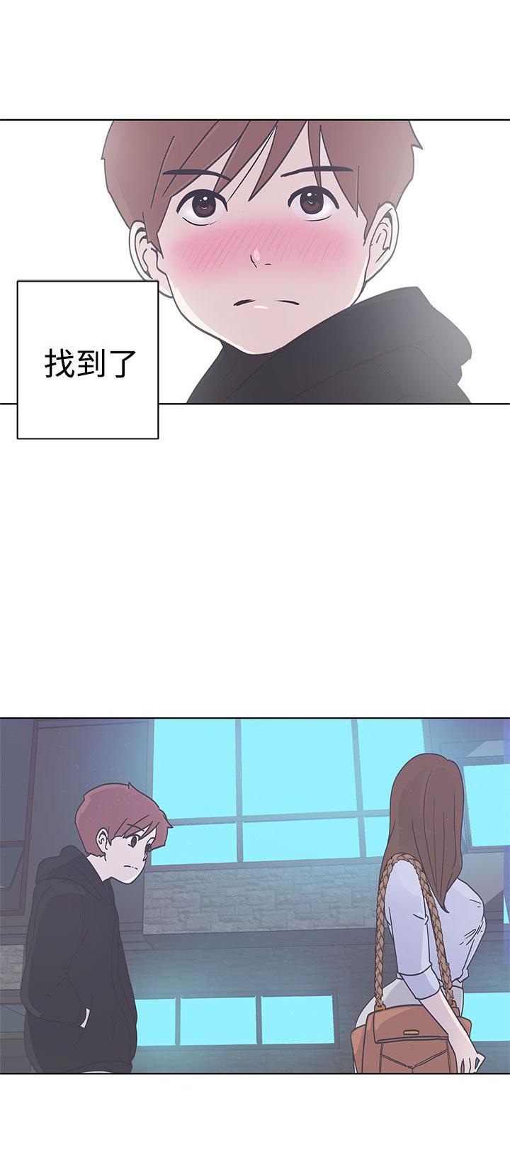 第2话21