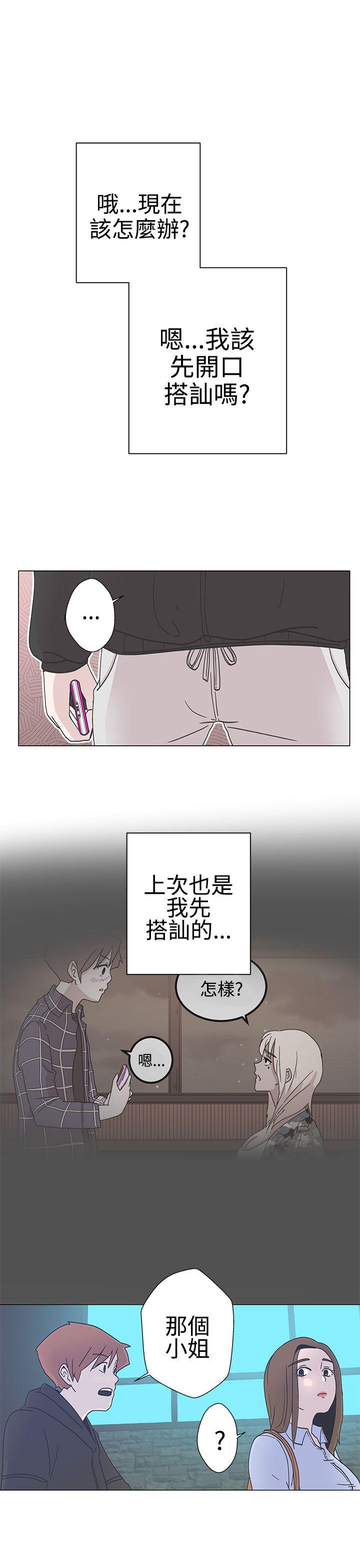 第2话22