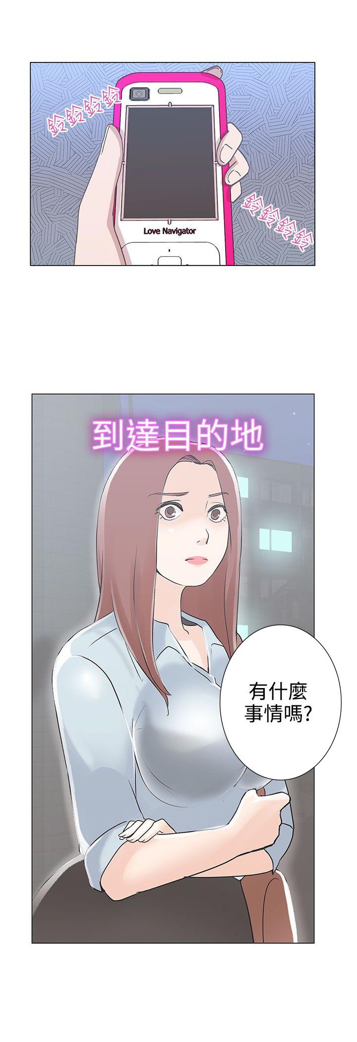 第2话24