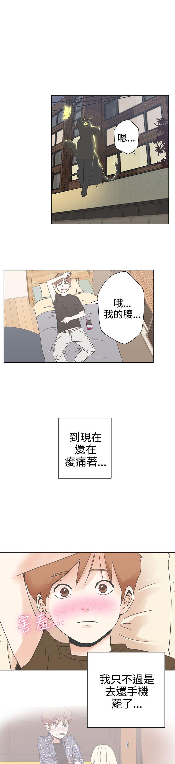 第2话6