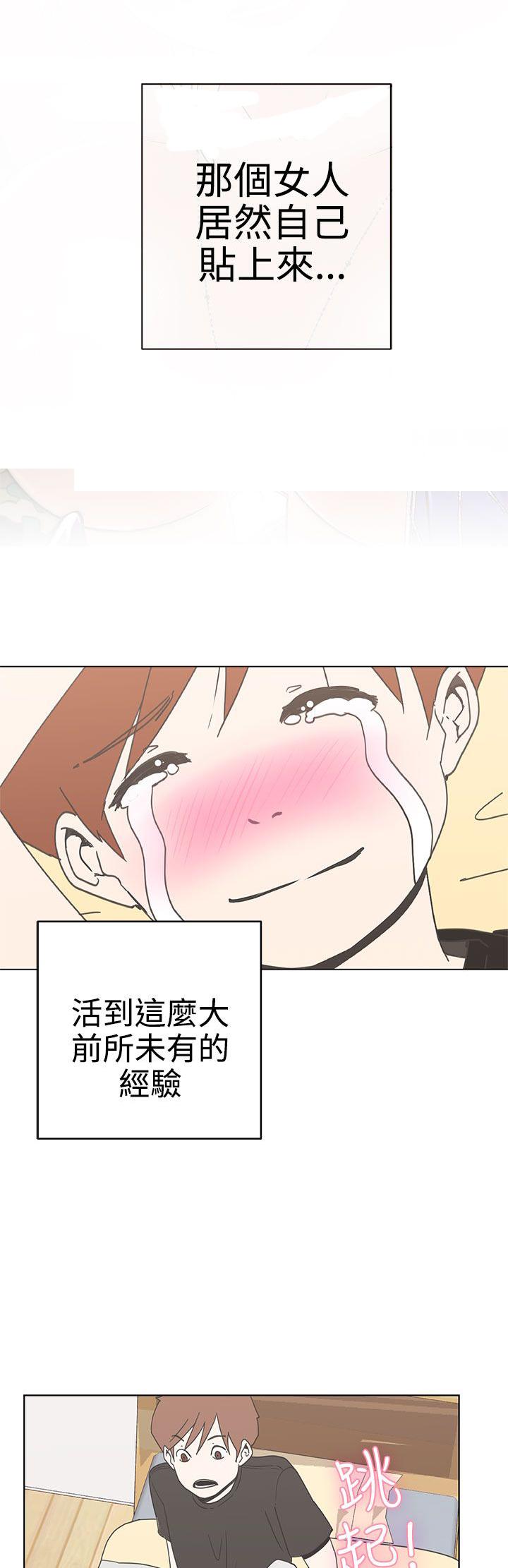 第2话8