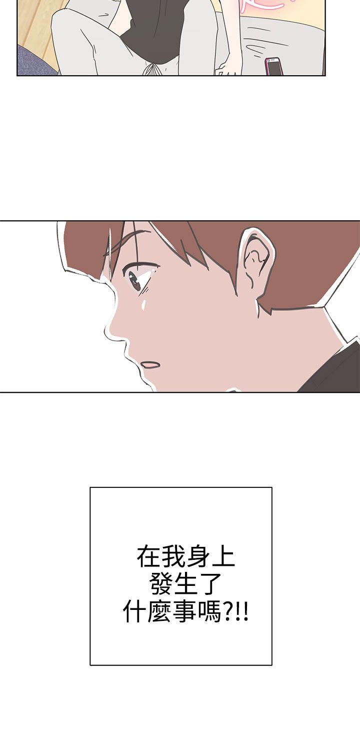 第2话9
