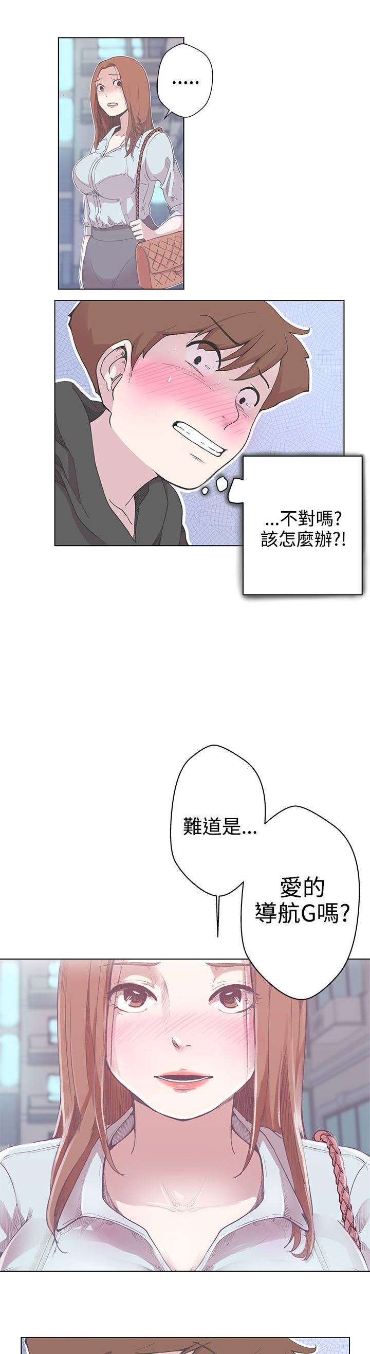 第3话0