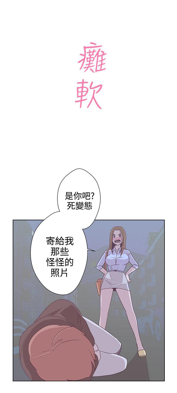 第3话10