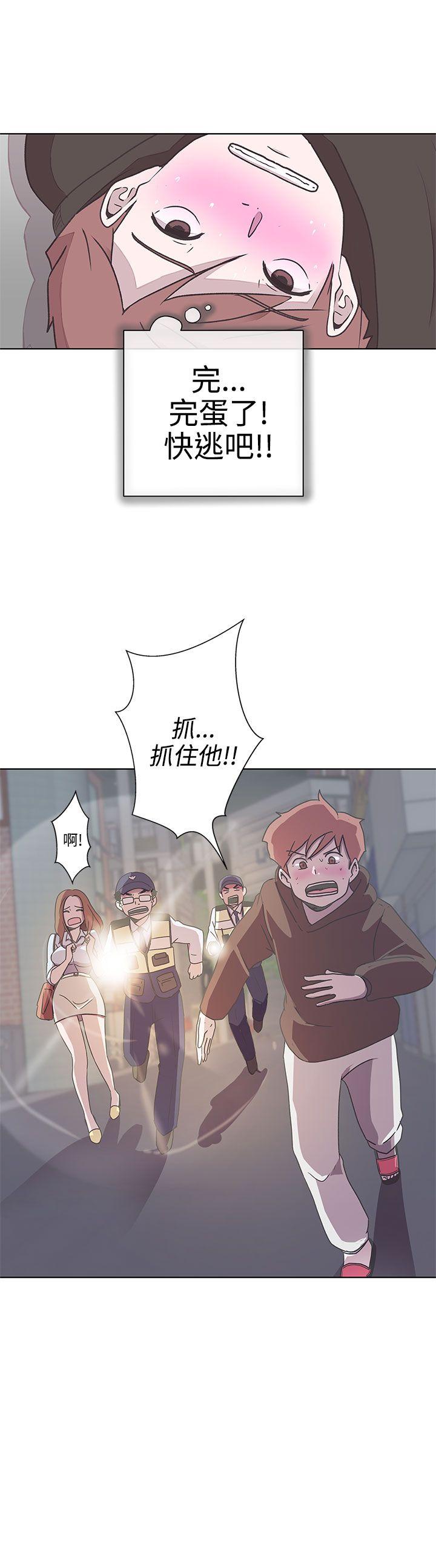 第3话14