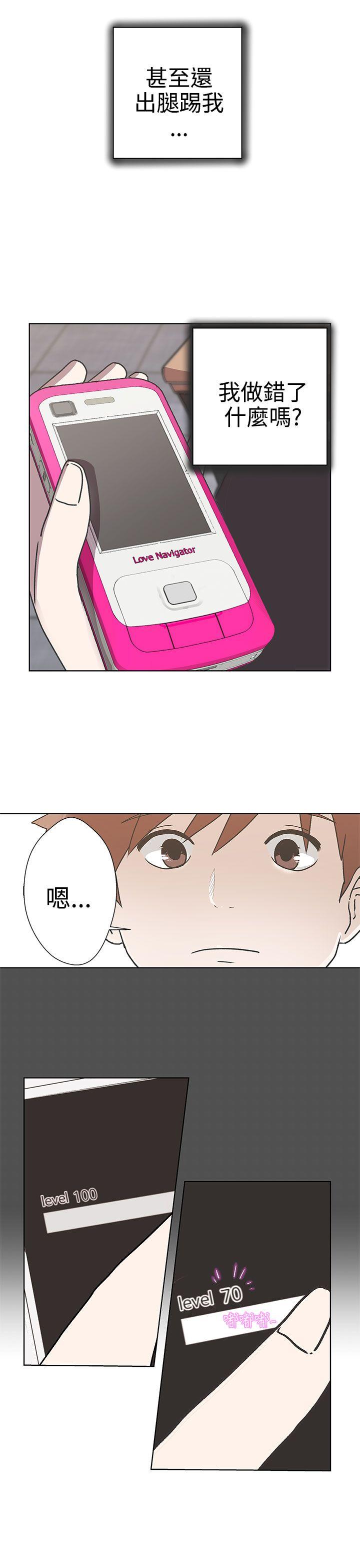 第3话18