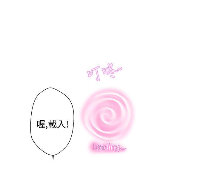 第3话19