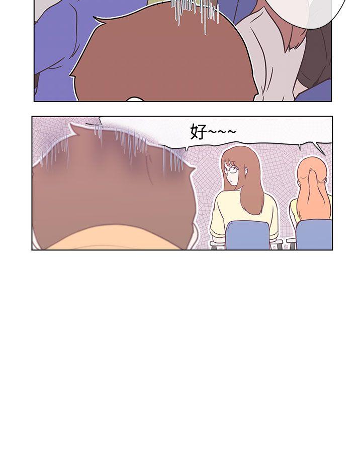 第3话22