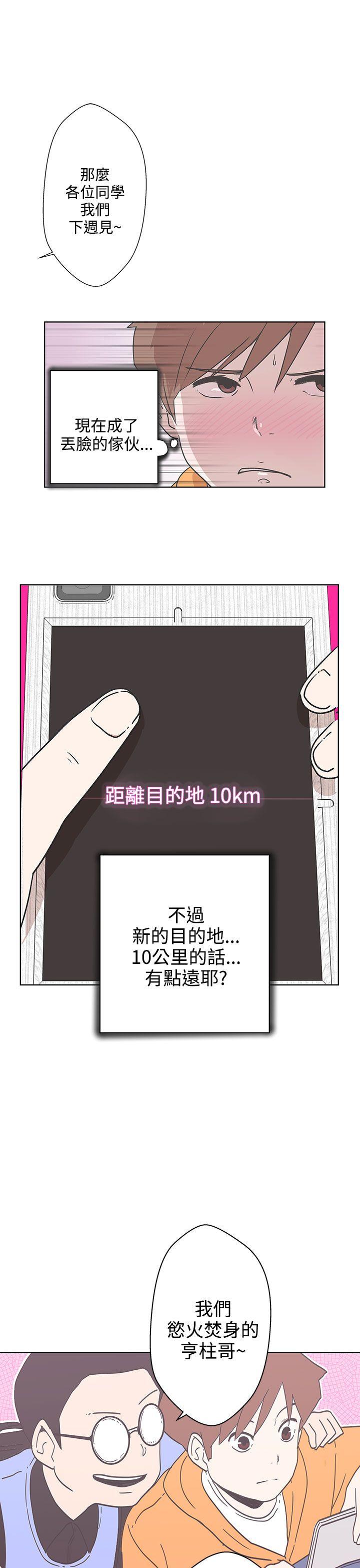 第3话23