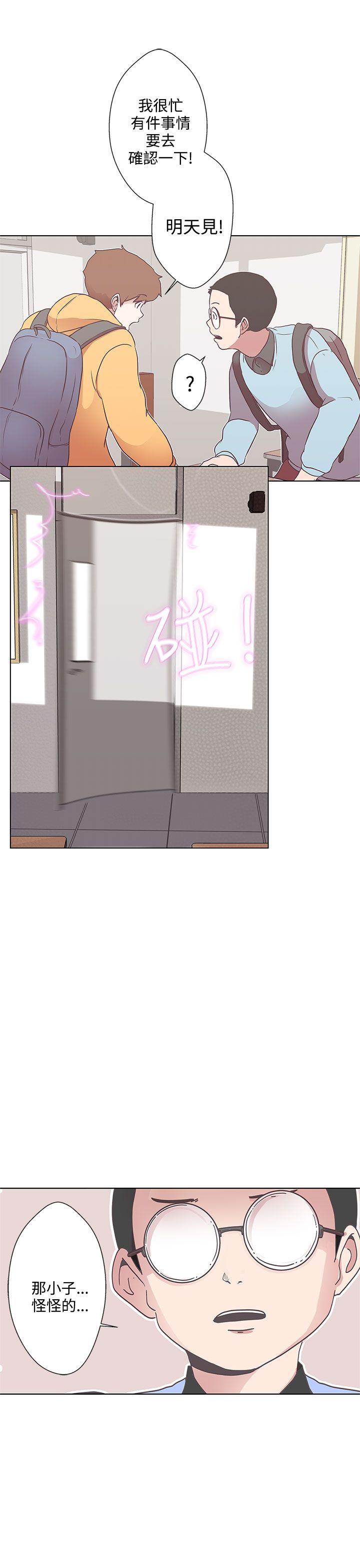 第3话25