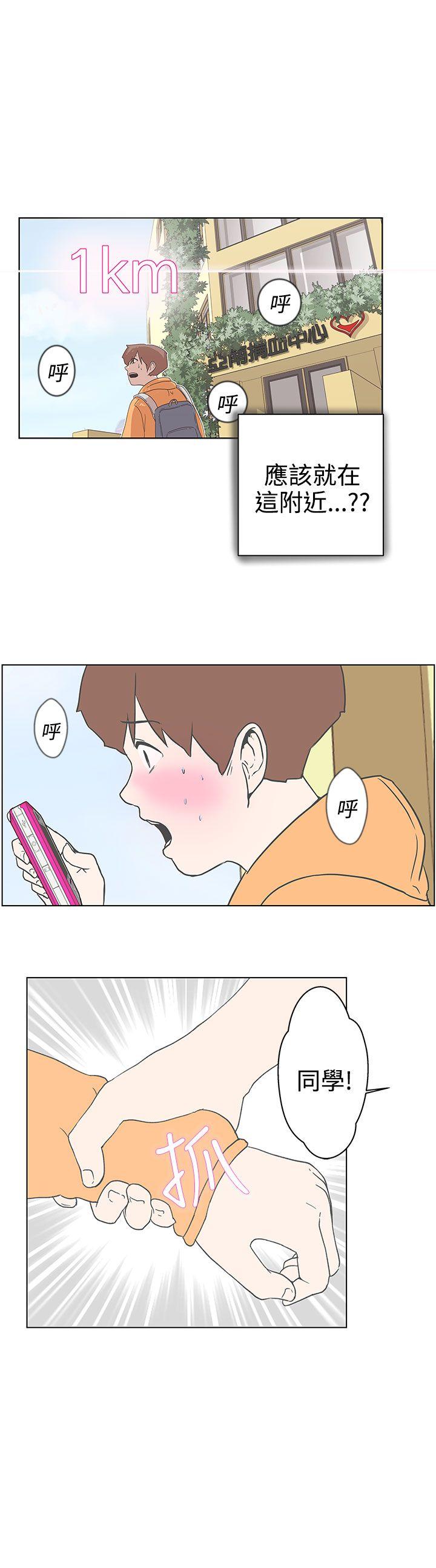 第3话27