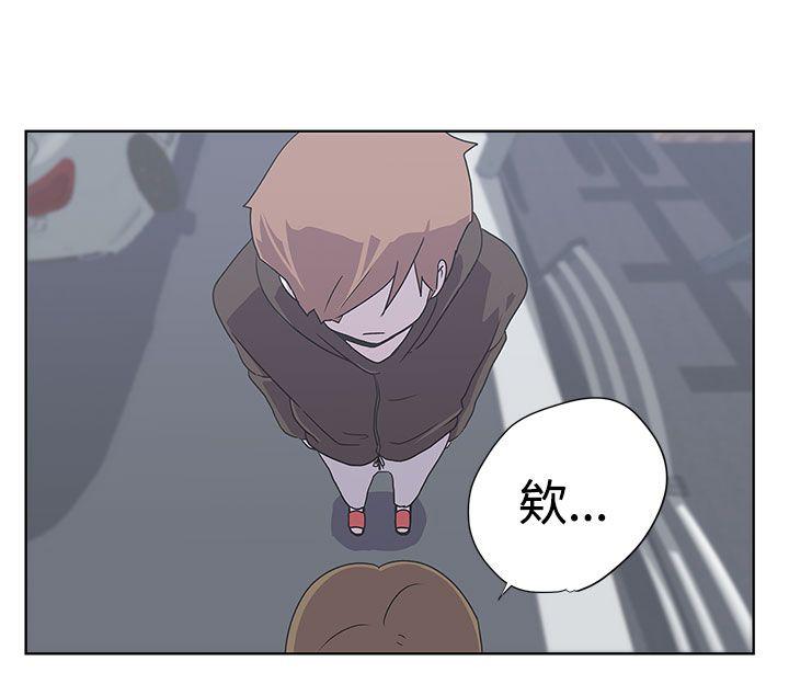 第3话4
