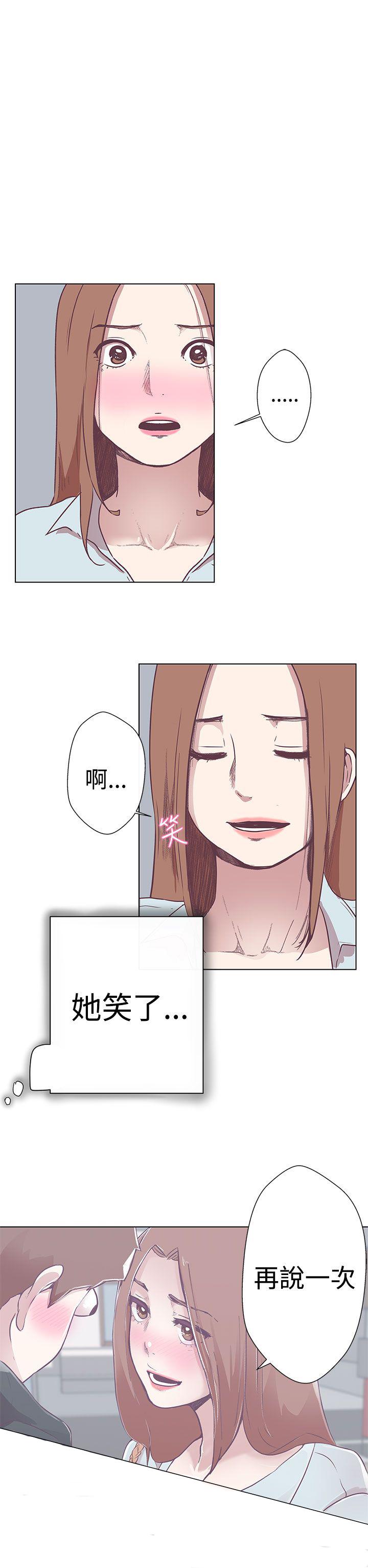 第3话7
