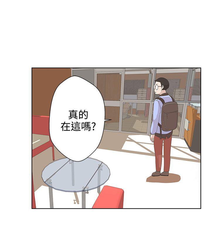 第4话10