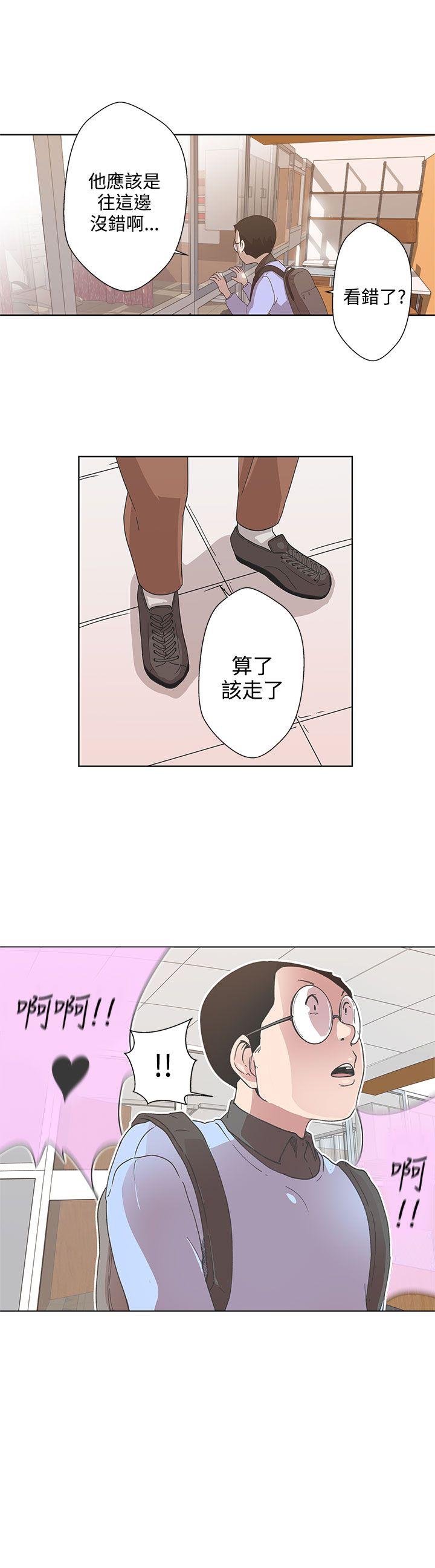 第4话12