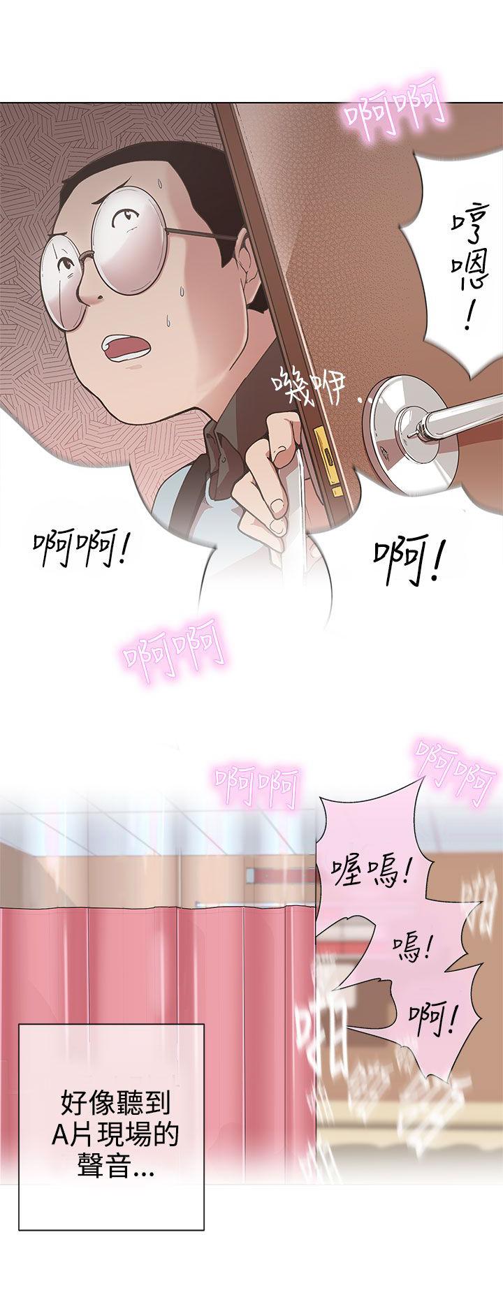 第4话13