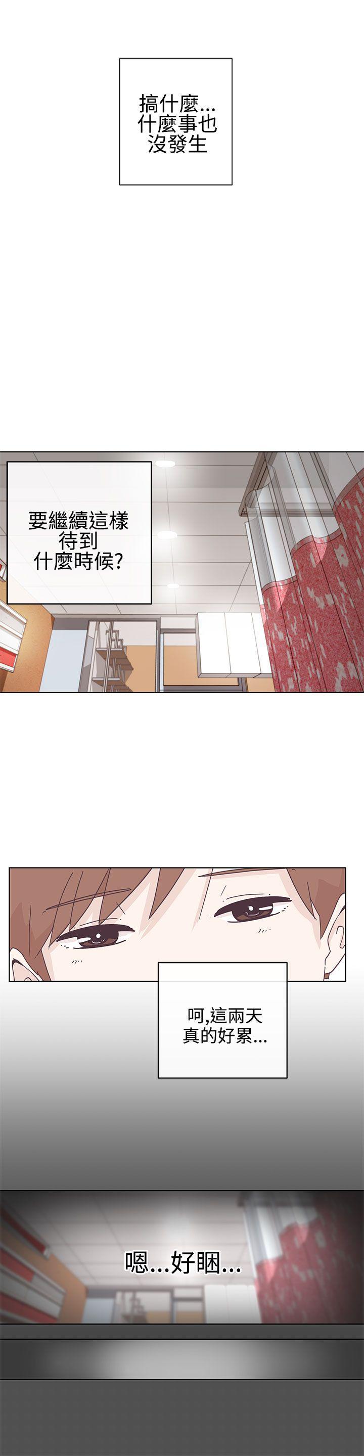 第4话5