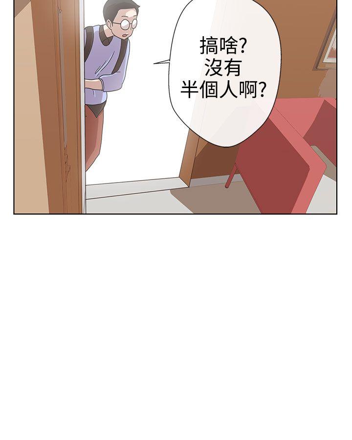 第4话9