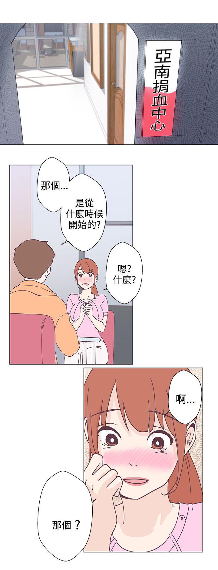 第5话0