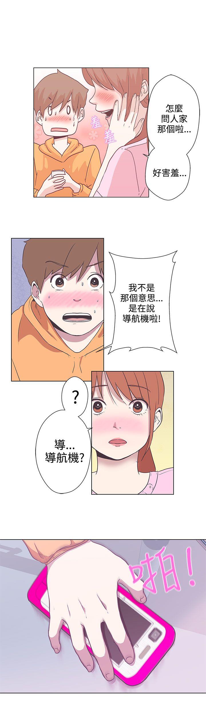 第5话1