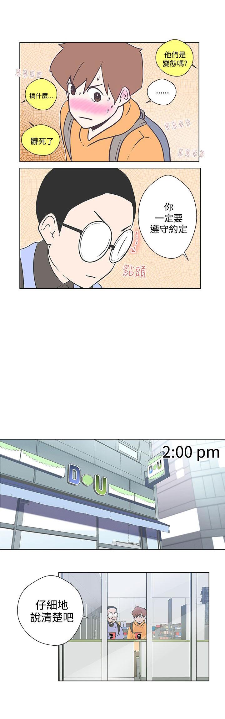 第5话10