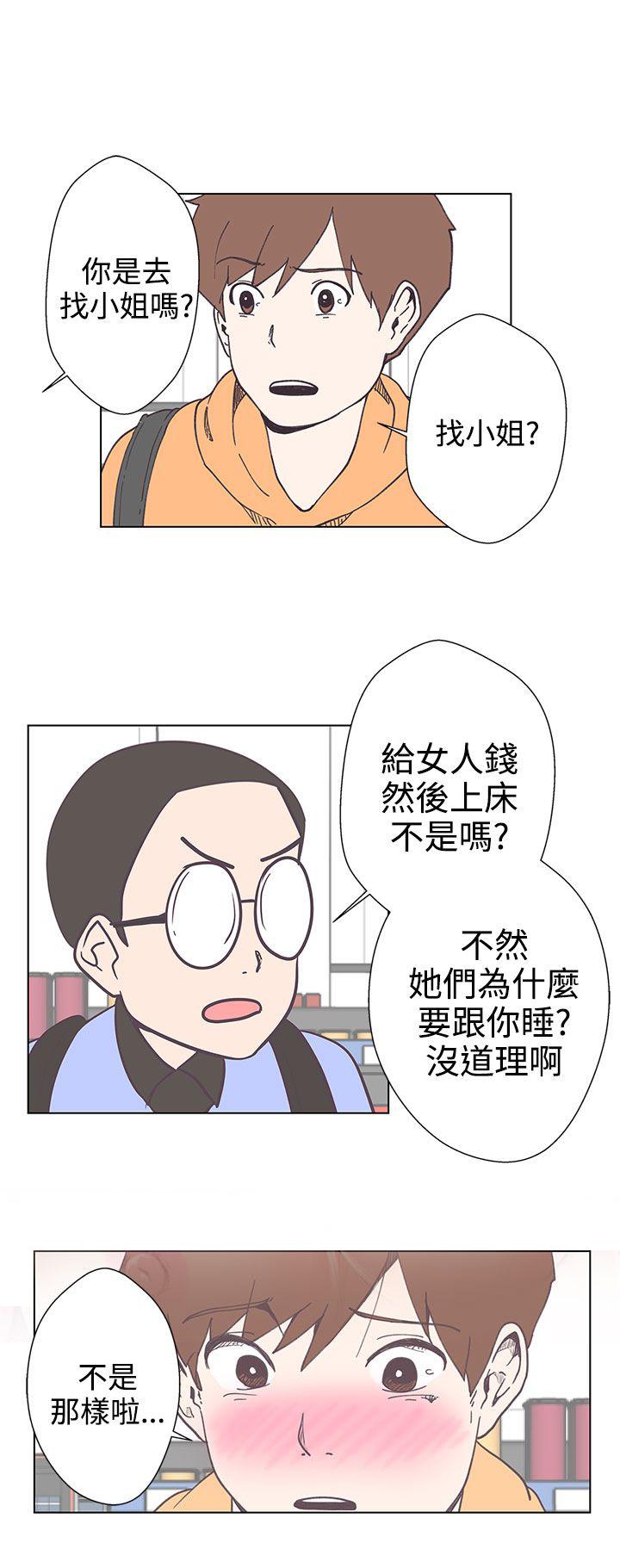 第5话11