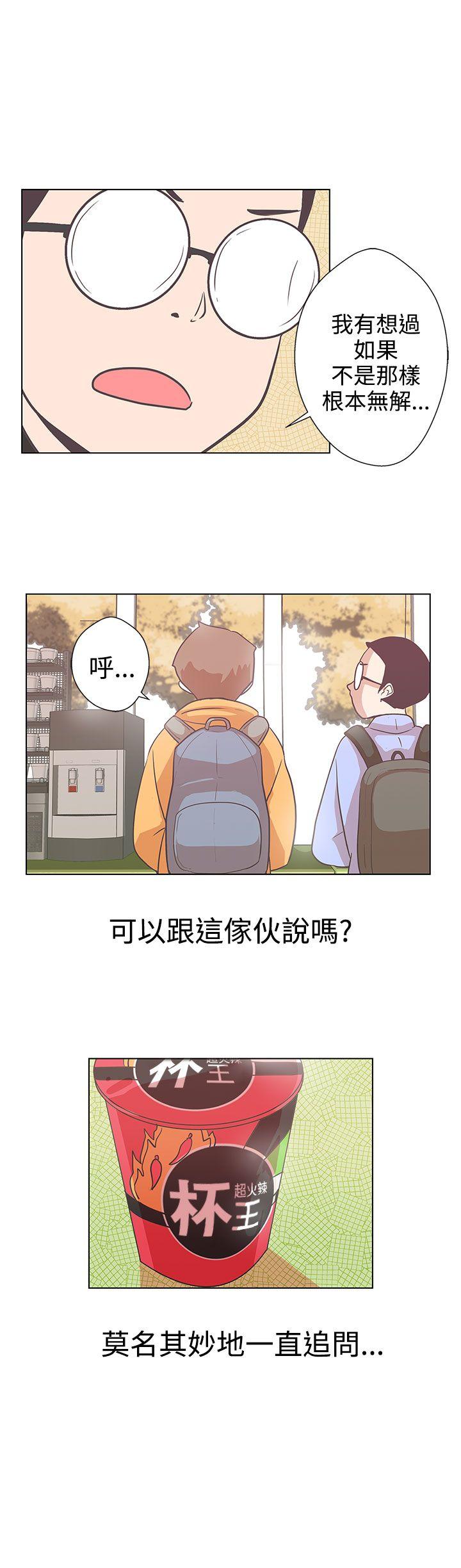 第5话12