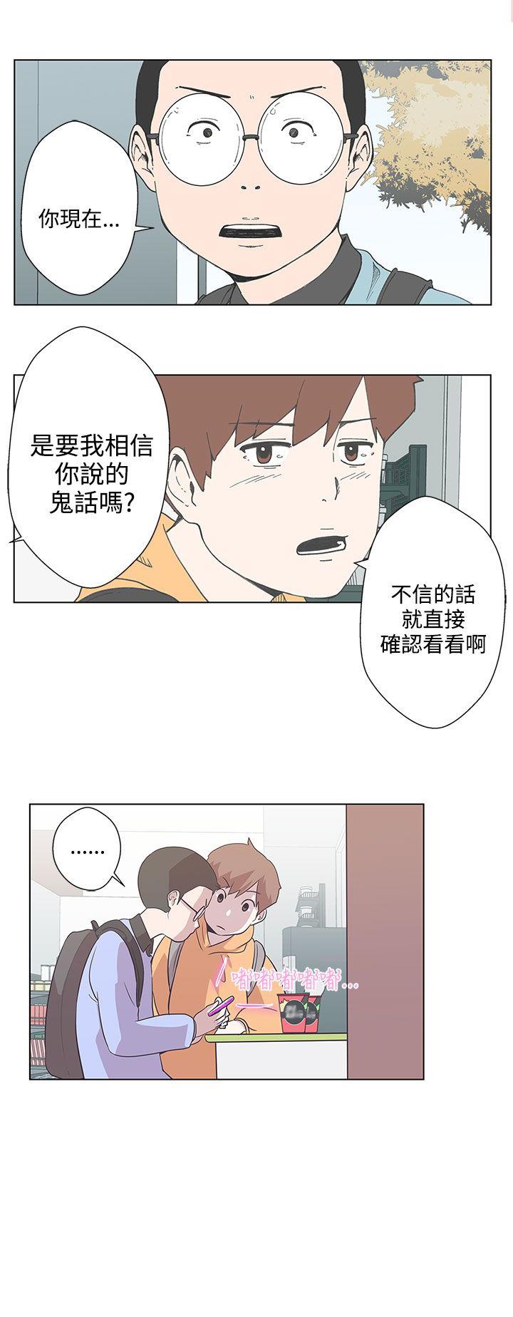 第5话15